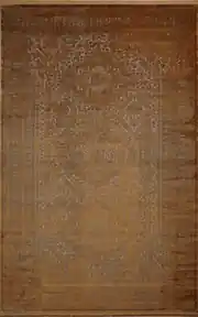 Ipek Kİ089 Altın 200x290 Dikdörtgen Tam Halı 1