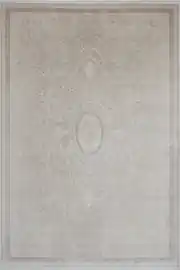 Adel KY205 Bej 160x230 Dikdörtgen Tam Halı 1