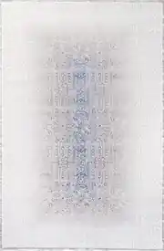 Arya AR057 Mavi 100x200 Dikdörtgen Tam Halı 1