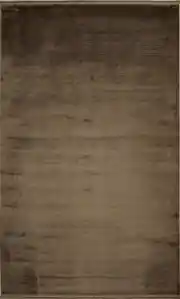 Ipek Kİ084 Su Yeşili 200x290 Dikdörtgen Tam Halı 1