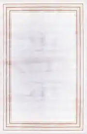 Allegra KY506 Bej 100x300 Dikdörtgen Tam Halı 1