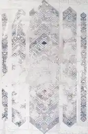 Arya AR060 Mavi 80x150 Dikdörtgen Tam Halı 1