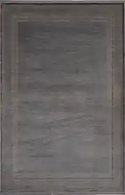 Ipek Kİ088 Koyu Mavi 160x230 Dikdörtgen Tam Halı 1