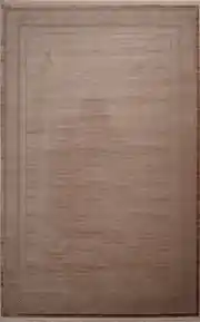 Ipek Kİ088 Bej 200x290 Dikdörtgen Tam Halı 1