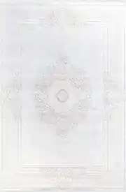 Allegra KY502 Krem 160x230 Dikdörtgen Tam Halı 1